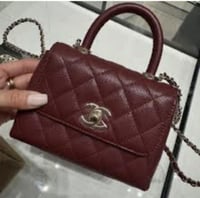 شنطة شانيل كوكو ماروني مقاس 14