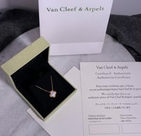 سلسال فان كليف ورده وردي رخامي مع الملحقات