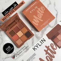 ظل ميني كايلن 9 الوان مات