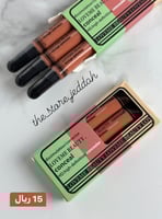 كوركتر مصحح الهالات لوف مي او بيوتي لانا او ريل بي...