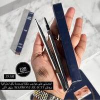 قلم حواجب بديل ديور