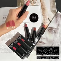 ارواج بديل سيفورا 4 قطع