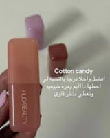 هدى بيوتي بلاش فلتر احمر خدود سائل -كوتون كاندي