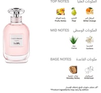 كوتش عطر كوتش دريمز للنساء - او دي برفيوم