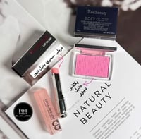 مجموعه بديل ديور قطعتين