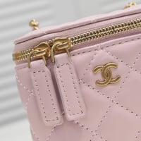 شنطة شانيل الهبه بينك ميني