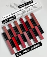 ارواج بديل سيفورا من ريل بيوتي الوان مختاره لون لو...