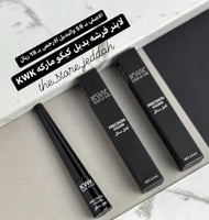 لاينر فرشه بديل كيكو kwk ضد الماء