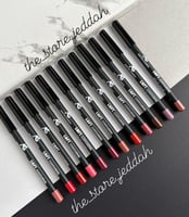 محددات اميتس جاردن 12 لون