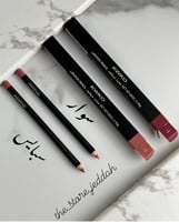 محددات بديل مـاك سبايس + سوار 11_04