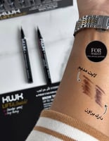 قلم حواجب بديل نيكس لونين