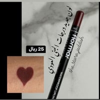 محدد فلورمار رقم 243 بني عودي