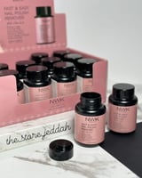 مزيل مناكير