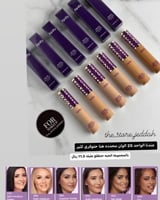 كونسيلر بديل تارت شيب 6 درجات شكل جديد