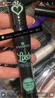 مسكره ايسنس الخضراء