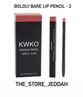 محددات بديل مـاك حددي اللون