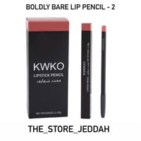 محدد بديل مـاك blodlybare رقم 2