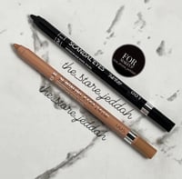 قلم بديل ريميل