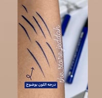 لاينر ازرق غامق روز بيري