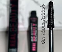 مسكره بديل بادجال ريل بيوتي او فينتي