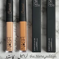 كونسيلر بديل نارس نسر NASR كاسترد