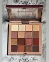 ظل بديل لوريال من لورا