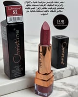 روج شفايف توت 3 - رقم 52