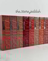 ارواج بديل مايبلين 12 قطعه