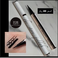 لاينر ريل بيوتي