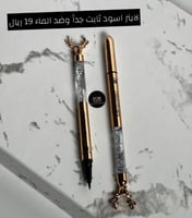 لاينر غزال ثابت فرشه نحيفه