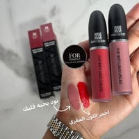 روج سائل لونين روز بيري