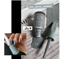 مناكير بديل فلورمر ريل بيوتي رقم 49