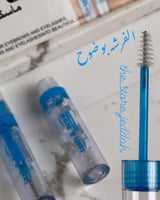 مسكره حواجب شفافه ماي دريم او ريل بيوتي