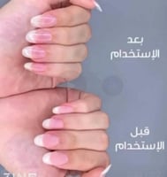 مبرد ملمع زجاجي للاظافير بديل اميزنج اخضراو وردي ع...