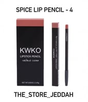 محدد بديل مـاك spice رقم 4