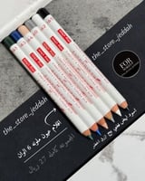 اقلام عين ملونه 6 الوان