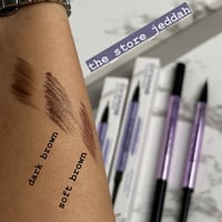 قلم بديل اربن ديكاي للحواجب دارك بروان ريل بيوتي