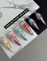 قلوس ملمع شفايف فرشه اللون عشوائي