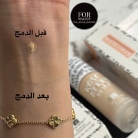 اساس روز بيري مات يدوم 24 ساعه