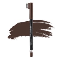 قلم تحديد الحواجب بروفشنال من ريميل لندن