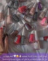 مناكير بديل فلورمار 24 قطعه