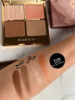 ياليت بديل شارلوت رقم 1 اضاءه وبلاشر برونز