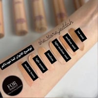 كونسيلر بديل تارت شيبريل بيوتي