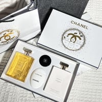 طقم شانيل غابريل + عطر مجموعه حصرية