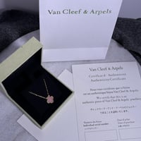 سلسال فان كليف ورده وردي غامق مع الملحقات