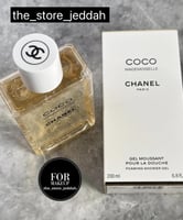 شاور جل كوكو 200 مل