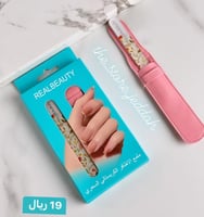 مبرد ملمع زجاجي للاظافير بديل اميزنج اخضراو وردي ع...