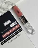 روج بديل كيكو ماركه kwk رقم 102