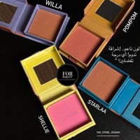 بلاشر بديل بنفت 4 قطع