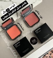 بلاشر بديل كيكو نود